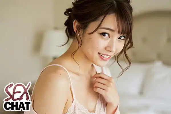Asian Adult Chat