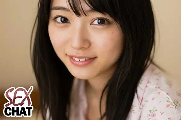 Asian Adult Chat